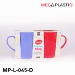 MP-L-045-D