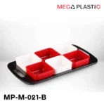 MP-M-021-B