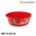 MP-S-021-B (1)