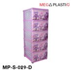 MP-S-029-D