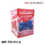 MP-TH-011-A