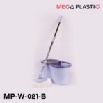 MP-W-021-B