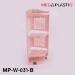 MP-W-031-B