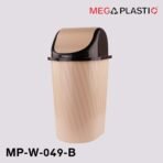 MP-W-049-B