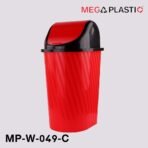 MP-W-049-C