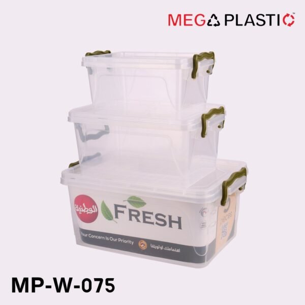 MP-W-075