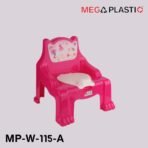 MP-W-115-A